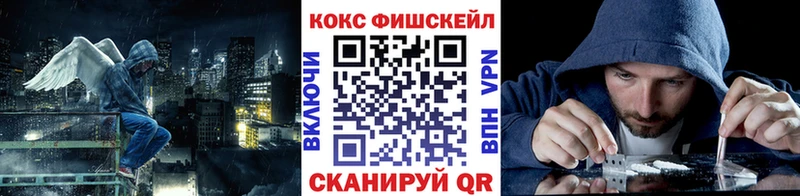 Мефедрон Суджа