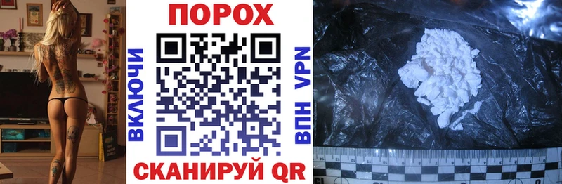 Амфетамин VHQ  Суджа 