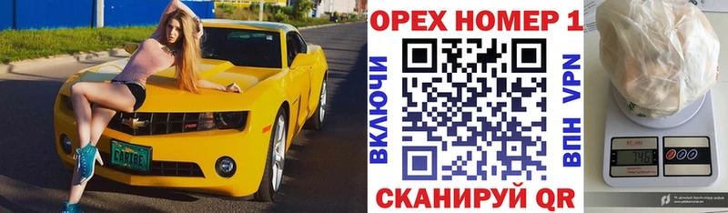 COCAIN 97%  дарнет шоп  Суджа 