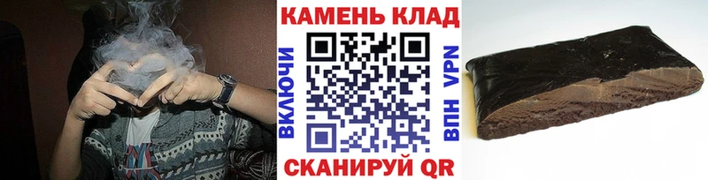 ГАШ Ice-O-Lator Суджа
