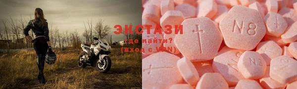 мяу мяу мука Аркадак