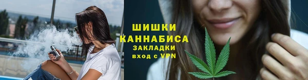 ECSTASY Пролетарск