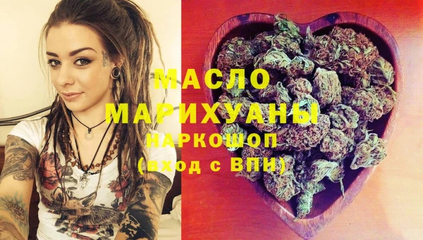 шишки Арсеньев