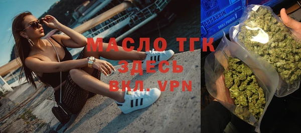 прущая мука Приозерск