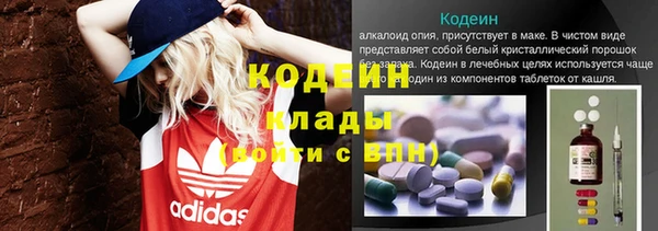 прущая мука Приозерск