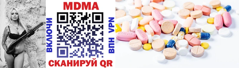 hydra онион  Суджа  дарк нет телеграм  что такое наркотик  МДМА кристаллы 
