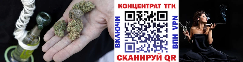 mega ССЫЛКА  Суджа  Дистиллят ТГК Wax  как найти  