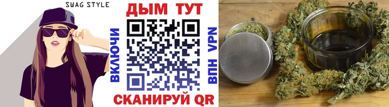 МАРИХУАНА гибрид  Суджа 